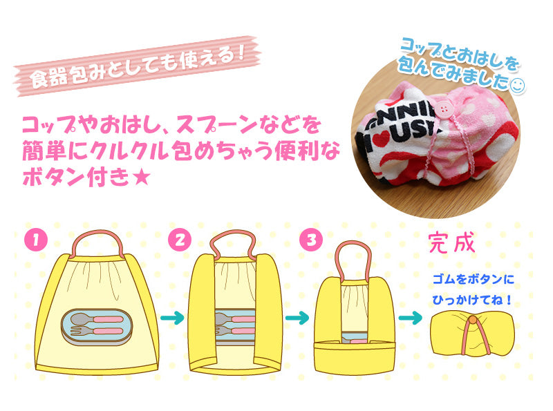 スタイ タオルエプロン 保育園 よだれかけ エプロン お食事エプロン 約34×35cm 園児 幼稚園 キッズ 子供 キャラクタータオル フェイスタオル おりこうタオル 通園 可愛い