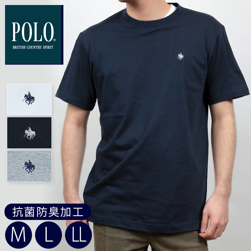 グンゼ POLO Tシャツ メンズ 綿100% M~LL (GUNZE tシャツ 半袖 シャツ 綿 下着 インナーシャツ クルーネック トップス 肌着 インナー ポロ M L LL)