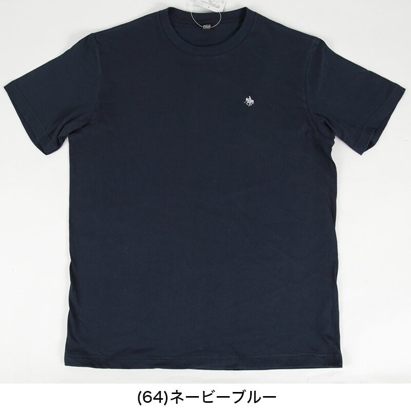 グンゼ POLO Tシャツ メンズ 綿100% M~LL (GUNZE tシャツ 半袖 シャツ 綿 下着 インナーシャツ クルーネック トップス 肌着 インナー ポロ M L LL)