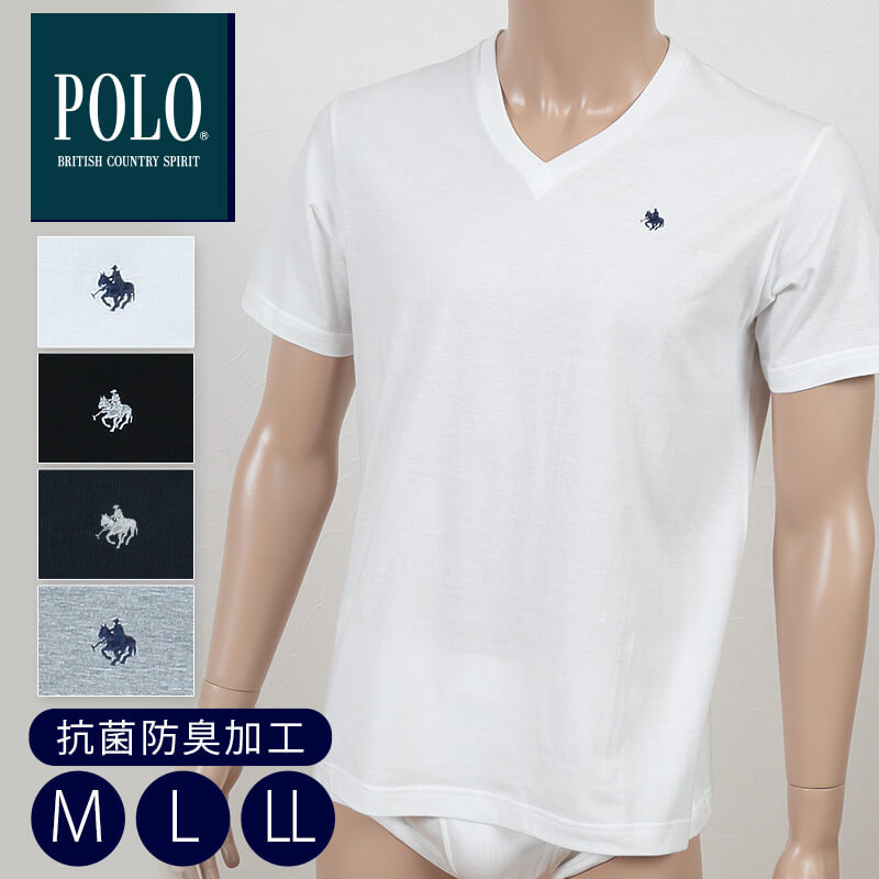 グンゼ インナー メンズ 綿100% 半袖 vネック Tシャツ POLO M~LL tシャツ シャツ 綿 下着 インナーシャツ V首 トップス 肌着 ポロ