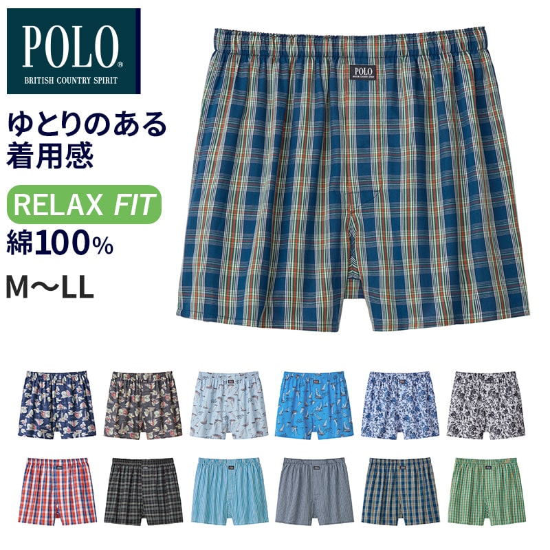 グンゼ ポロ トランクス 前あき M L LL GUNZE POLO 柄物 先染め グンゼ ポロ トランクス 前あき M L LL GUNZE POLO 柄物 先染め