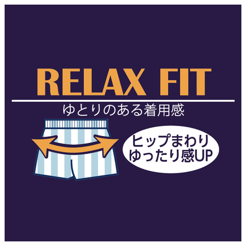 POLO メンズ インナー トランクス 男性用 紳士用 大人用 下着 グンゼ M L LL ポロ 綿100 涼しい 通気性 蒸れにくい 快適 シンプル デザイン ブランド 定番 ゆったり 旅行 普段使い 通勤 ビジネス ルームウェア リラックス 快適インナー