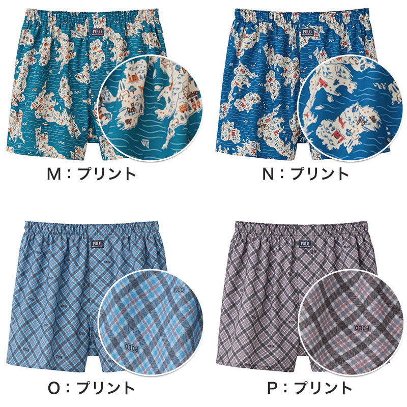 POLO メンズ インナー トランクス 男性用 紳士用 大人用 下着 グンゼ M L LL ポロ 綿100 涼しい 通気性 蒸れにくい 快適 シンプル デザイン ブランド 定番 ゆったり 旅行 普段使い 通勤 ビジネス ルームウェア リラックス 快適インナー