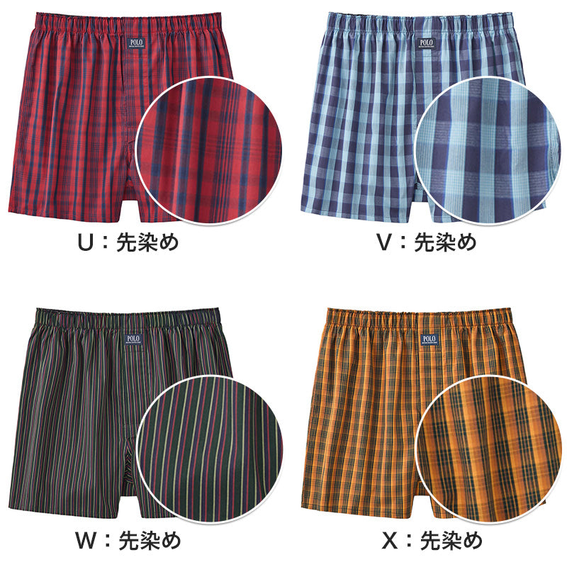 POLO メンズ インナー トランクス 男性用 紳士用 大人用 下着 グンゼ M L LL ポロ 綿100 涼しい 通気性 蒸れにくい 快適 シンプル デザイン ブランド 定番 ゆったり 旅行 普段使い 通勤 ビジネス ルームウェア リラックス 快適インナー