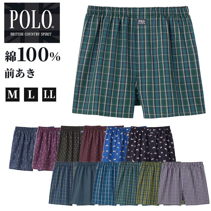 グンゼ インナーウェア POLO トランクス メンズ 前あき 綿100 M