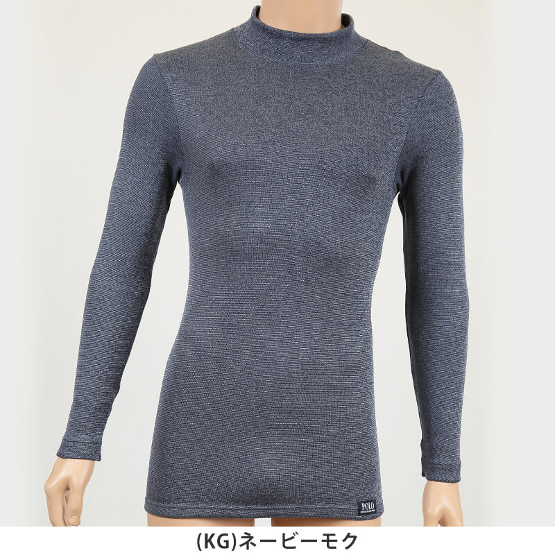 グンゼ 裏起毛 メンズ ニット長袖インナーPOLO M~LL (ハイネック M L LL おしゃれ かっこいい 黒 紺 白) (在庫限り)