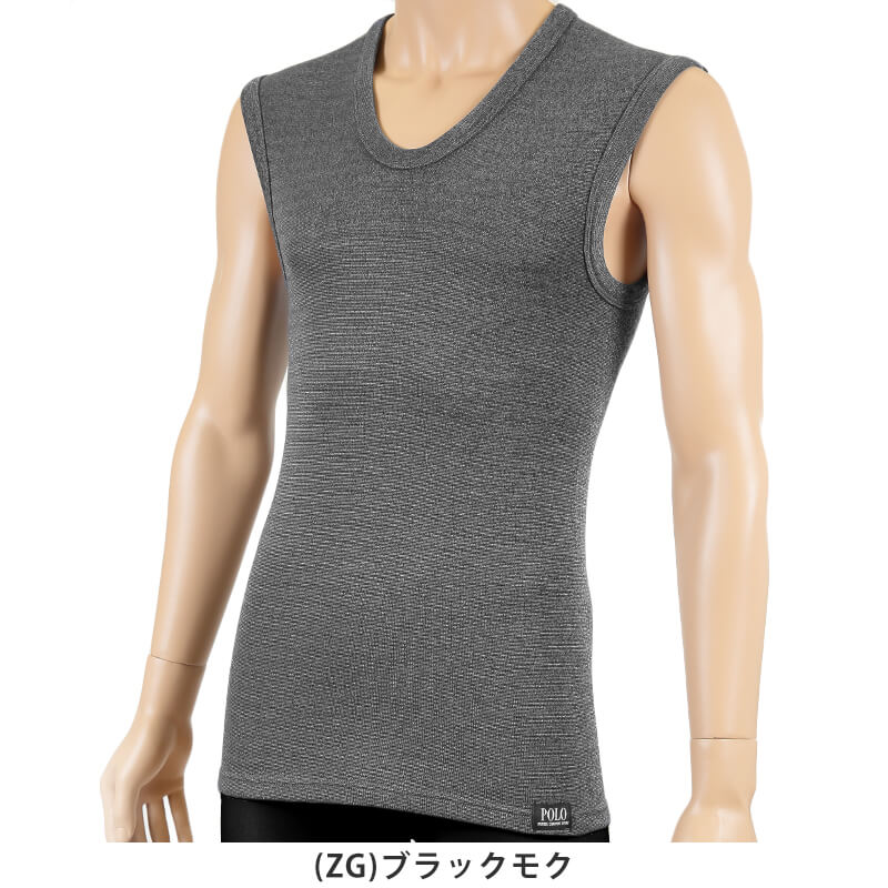 グンゼ POLO 極厚起毛ハイストレッチニット ベスト M~LL (GUNZE ポロ メンズ 裏起毛 吸湿発熱 保温) (在庫限り)