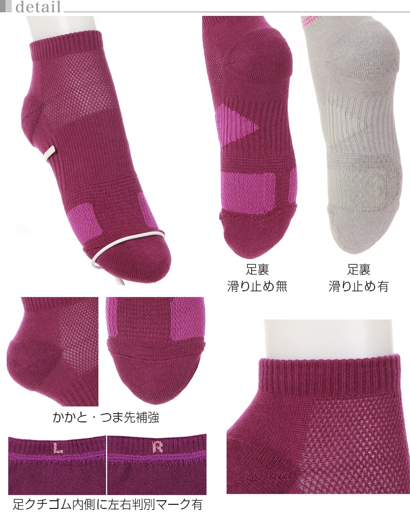 靴下 スポーツ ジム スポーツソックス ソックス 運動 スニーカー丈ソックス 23-25cm (アツギ ランニング クリアビューティアクティブ ランニングソックス スニーカー丈 ソックス くつした くるぶし ジュニア)