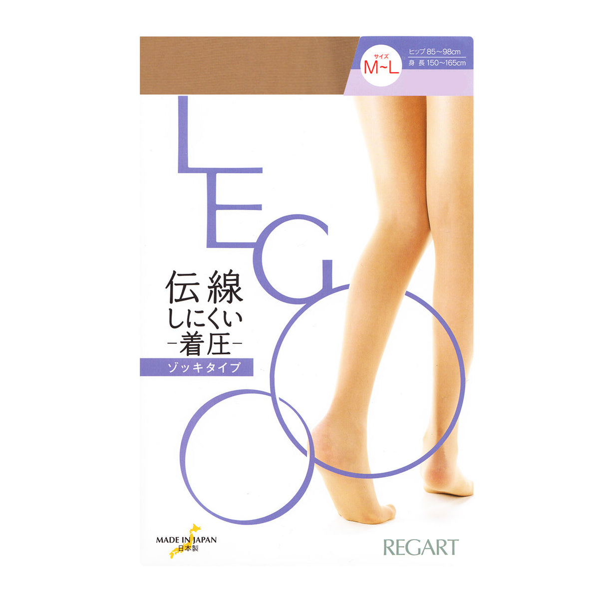 ストッキング 着圧 伝線しにくい LEGOO M-L・L-LL (パンスト 伝線 着圧ストッキング 黒 レディース)
