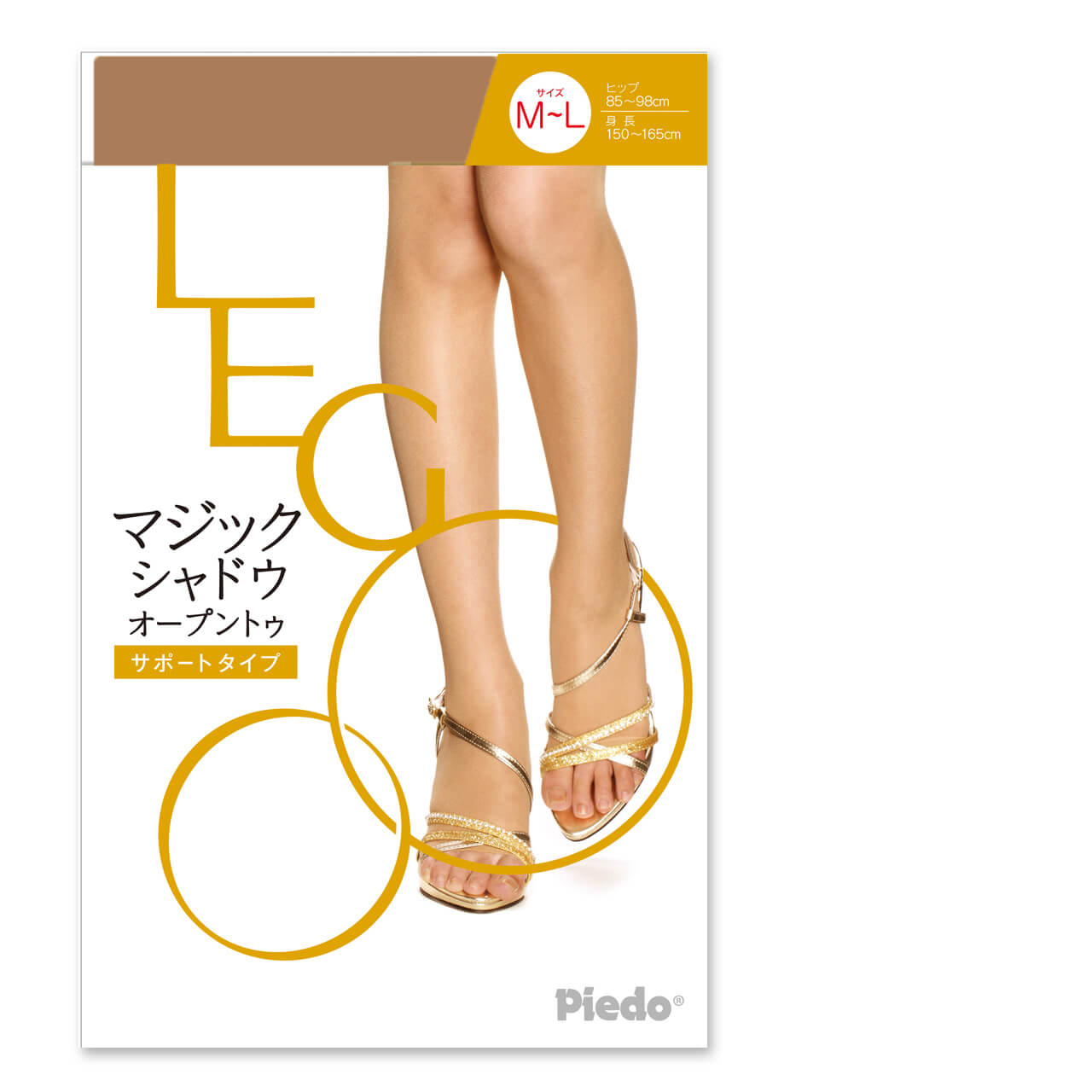 LEGOO マジックシャドウ レッグスリム オープントゥパンスト M-L・L-LL (レディース 婦人 女性 レグー 日本製) (在庫限り)