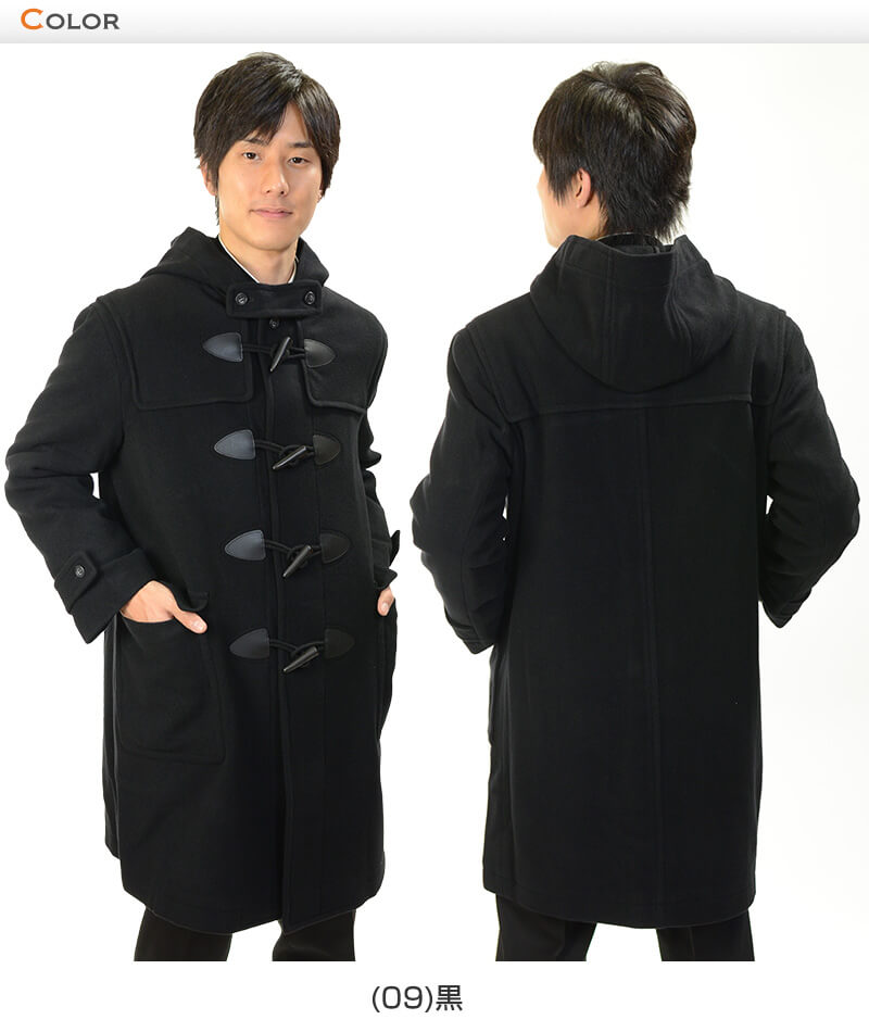 トンボ学生服 VARSITYMATE ダッフルコート アウター S~EL (トンボ 防寒 あたたかい 大きいサイズ 中学生 高校生 学校用 スクール用 通学用 コート) (送料無料) (在庫限り)