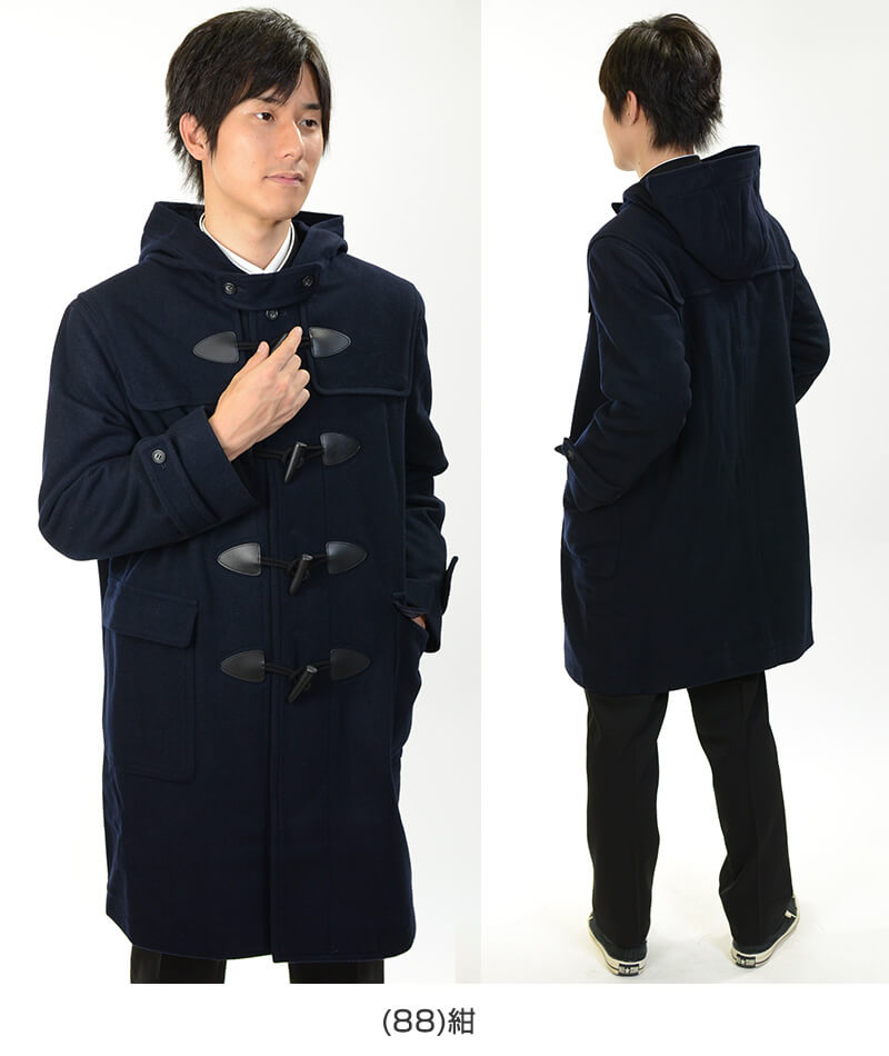 トンボ学生服 VARSITYMATE ダッフルコート アウター S~EL (トンボ 防寒 あたたかい 大きいサイズ 中学生 高校生 学校用 スクール用 通学用 コート) (送料無料) (在庫限り)