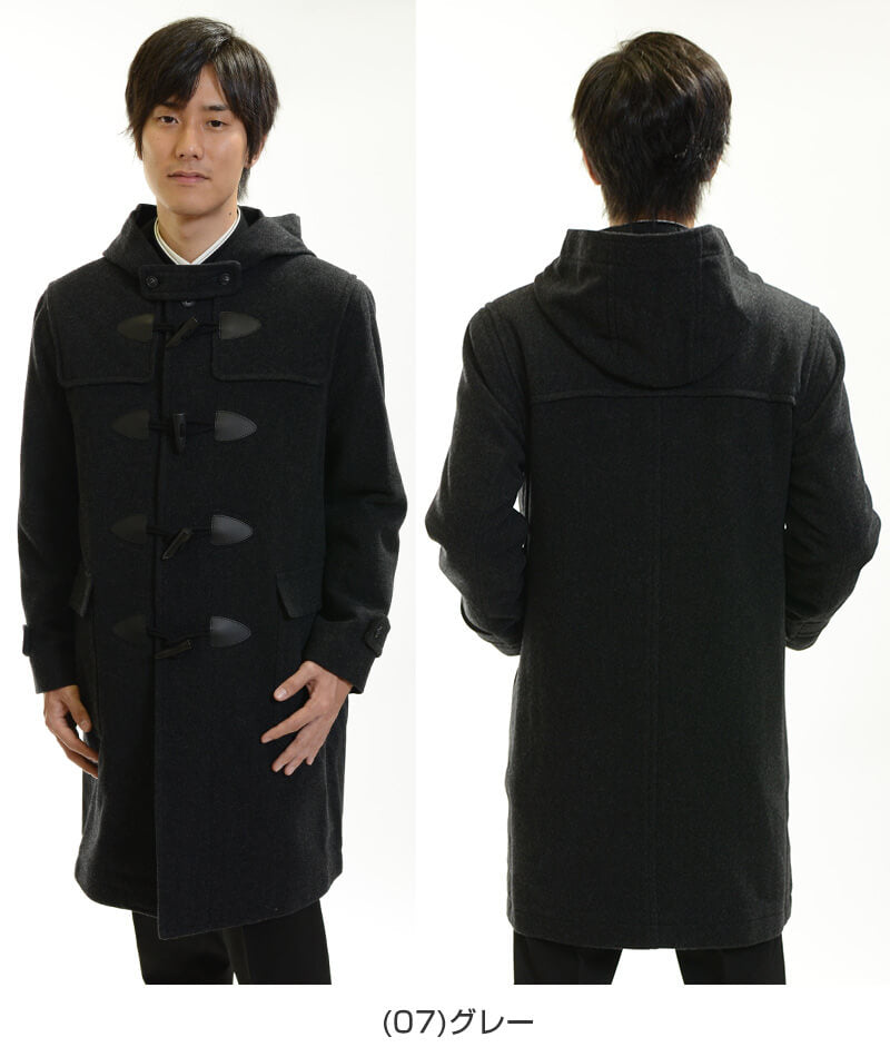 トンボ学生服 VARSITYMATE ダッフルコート アウター S~EL (トンボ 防寒 あたたかい 大きいサイズ 中学生 高校生 学校用 スクール用 通学用 コート) (送料無料) (在庫限り)