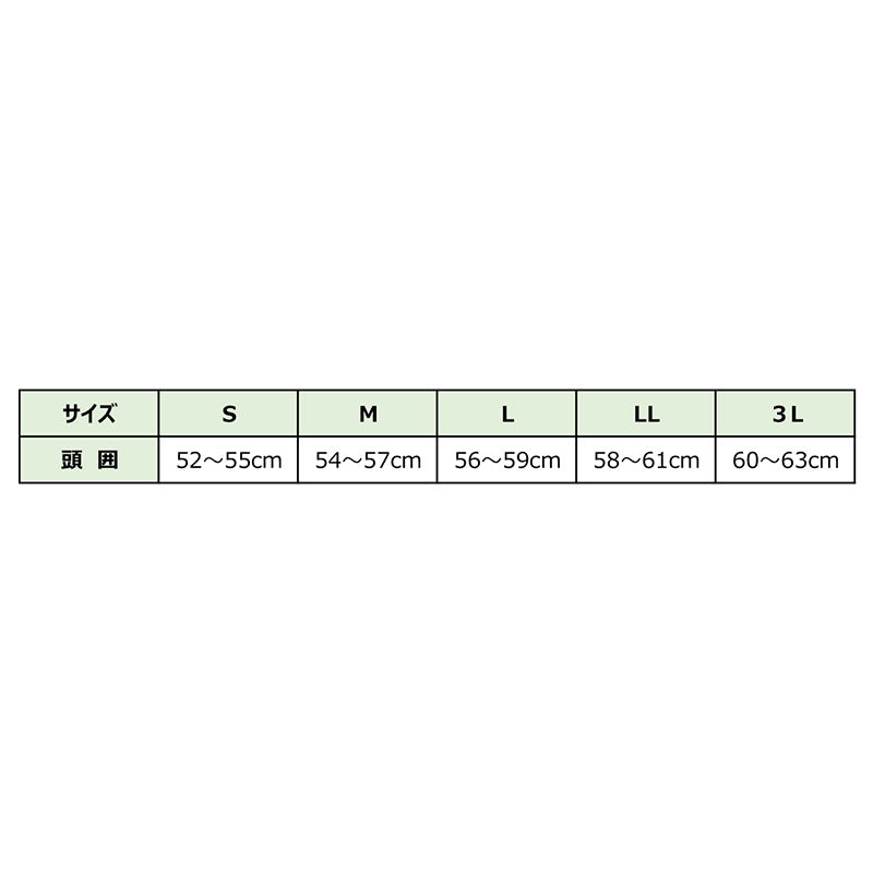 赤白帽子 赤白帽 紅白帽子 体育帽子 体操帽子 S M L LL 3L 小学生 小学校 男子 女子 体操帽子 体育 授業 子供 キッズ uvカット 紫外線 洗える 運動 スポーツ 運動会 体育会 体育祭 競技