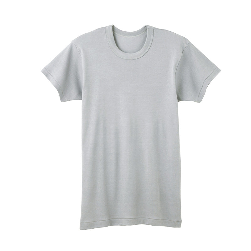 グンゼ 綿100% インナー メンズ 半袖 シャツ 丸首 夏 2枚組 M~LL GUNZE 男性 紳士 下着 肌着 クルーネック アンダーシャツ (在庫限り)