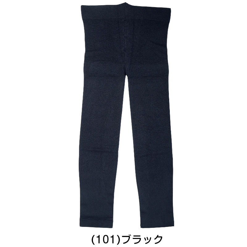 FreeFit ゆったり冷感レギンス10分丈 3L-4L~7L-8L (フリーフィット レギンス スパッツ 日本製 ラージサイズ)