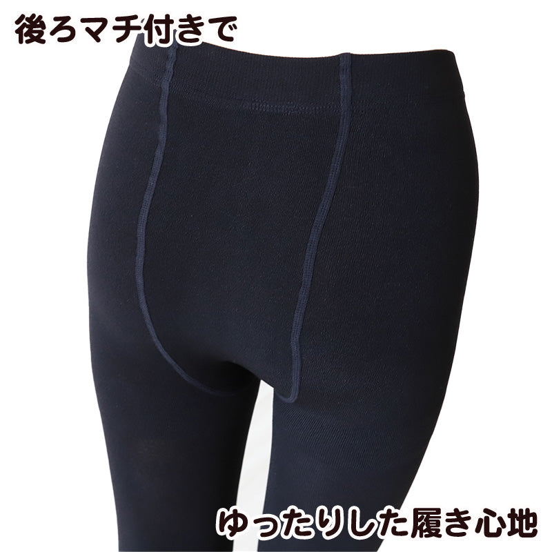 160D 裏起毛タイツ(JM-L) JM-L (レディース 厚地 ブラック M L 裏起毛)