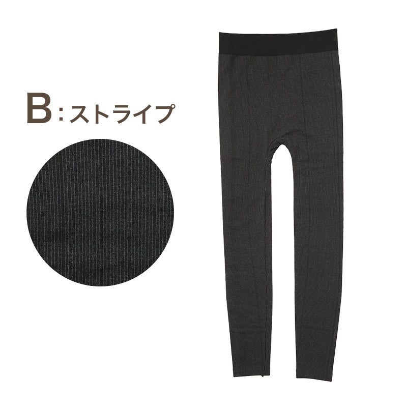 レギンス 裏起毛 レディース パンツ 10分丈 スパッツ 裏起毛レギンス ボトム M-L L-LL 冬 暖かい あったか 長ズボン 柄 防寒 ボトムス