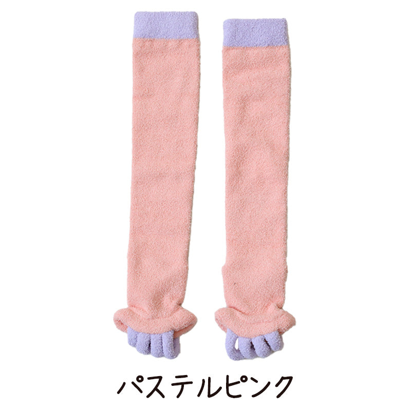 ハイソックス ルームソックス 5本指 着圧 レディース ソックス 靴下 23-25cm オープントゥ おやすみソックス ゆったり リラックス ふわふわ もこもこ (在庫限り)