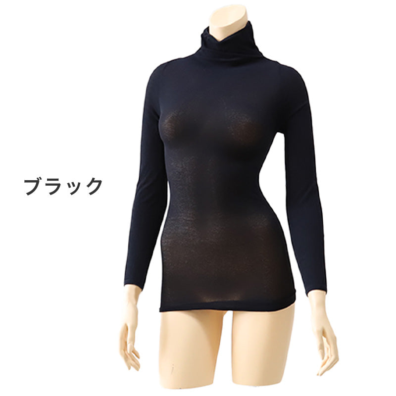あったかインナー レディース ハイネック 長袖 薄手 M・L (冬 下着 暖かい あったか インナー 秋 防寒 シャツ 肌着 黒 女性 婦人 薄い) (在庫限り)