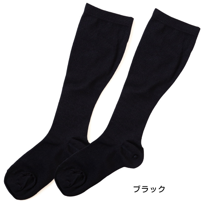 大きいサイズ 着圧ソックス ハイソックス ウール混 あったか レディース 靴下 ゆったり 3L-4L~7L-8L (黒 秋 冬 暖かい 女性 プラスサイズ ぽっちゃり ビジネス 通勤 むくみ)