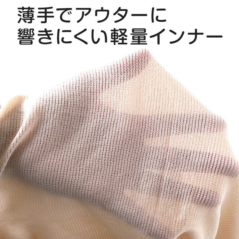 ラウンドネック Light&Warm Tights Inner M・L (冬 ウィンター 下着 暖かい あったか インナー 秋 防寒 シャツ 肌着 黒 女性 婦人 薄い アウター下) (在庫限り)