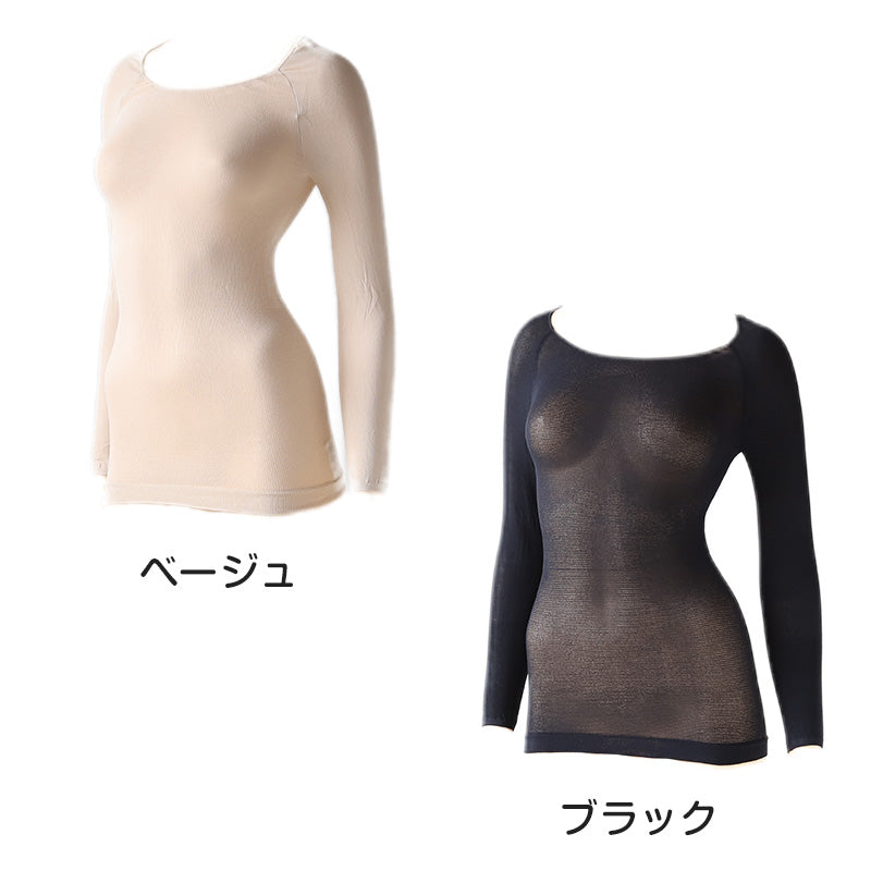 ラウンドネック Light&Warm Tights Inner M・L (冬 ウィンター 下着 暖かい あったか インナー 秋 防寒 シャツ 肌着 黒 女性 婦人 薄い アウター下) (在庫限り)
