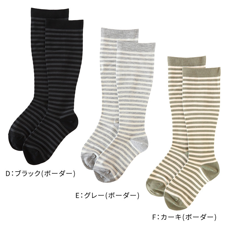 着圧ソックス レディース 大きいサイズ ハイソックス 靴下 綿混 柄 日本製 3L-4L・5L-6L 着圧ハイソックス むくみ おしゃれ かわいい 引き締め 柄物 水玉 ボーダー ライン 花