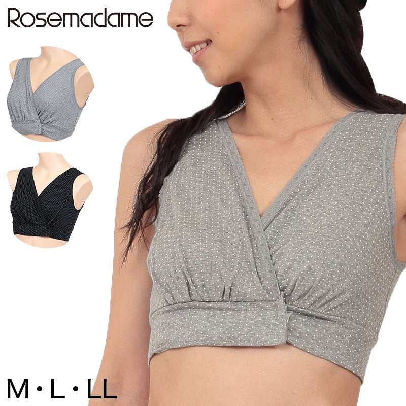 授乳ブラ ノンワイヤー ローズマダム 綿100% アンダーオープン M~LL (マジックテープ マタニティブラ 妊婦 妊娠 出産 綿 コットン 産前 産後 下着 インナー ブラジャー M L LL)