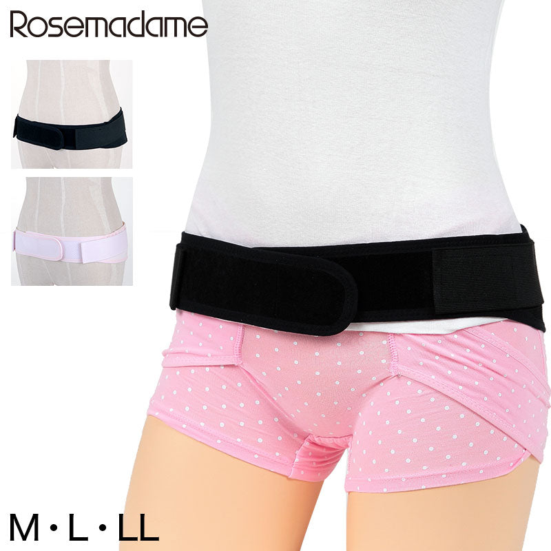 松永式⭐引締めスリマーベルト⭐サイズ:腰骨周り72㎝～115㎝迄対応 ローズマダム 骨盤すぐ締めベルト (M～LL)(マタニティ 補正) (在庫限り