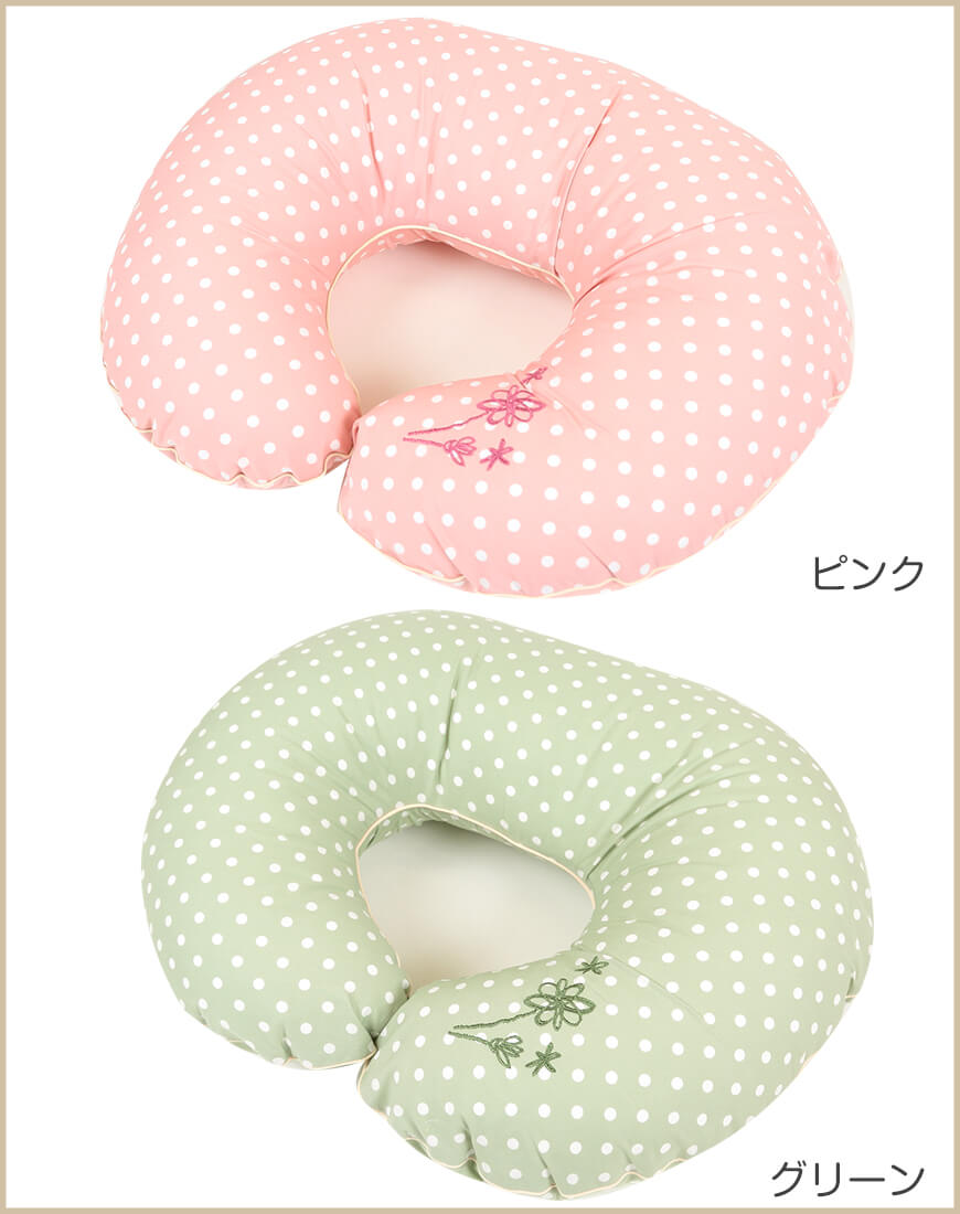 ローズマダム 花刺繍&ドットプリントマタニティ授乳クッション フリーサイズ (妊婦 マタニティ) (送料無料) (在庫限り)