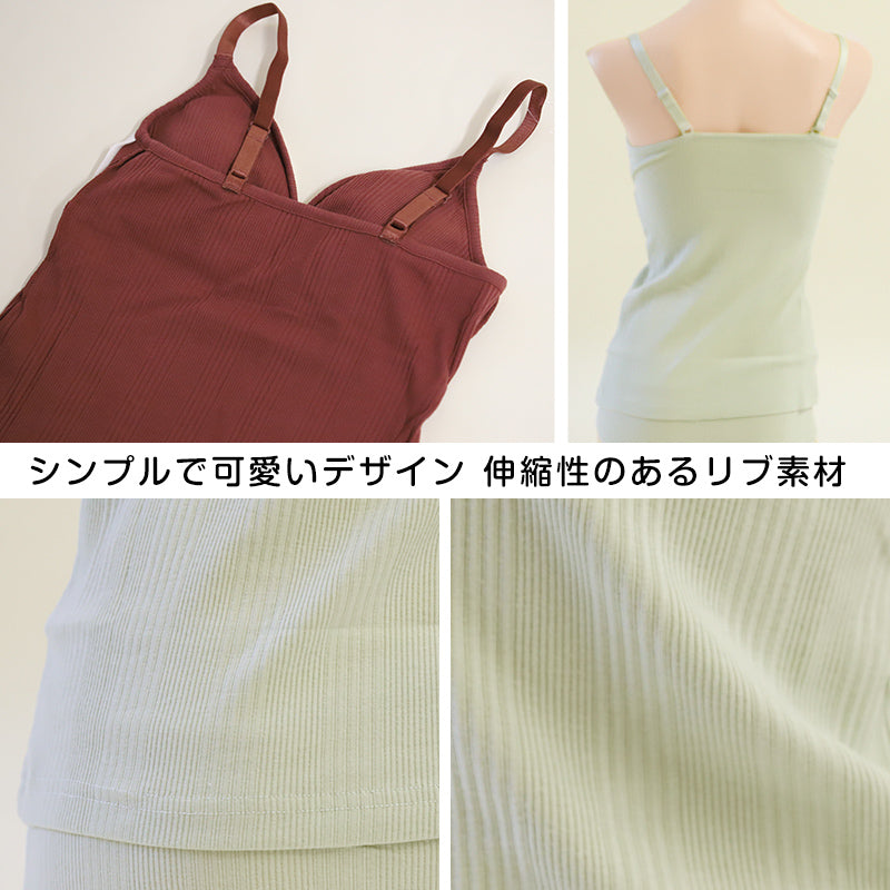 授乳キャミソール マタニティ ブラトップ かわいい 産前 産後 カップ裏綿100% クロスオープン 締め付けない シンプル M・L (マタニティー 出産準備 カップ付き インナー 下着 妊娠 妊婦 ローズマダム ランダムリブ) (在庫限り)