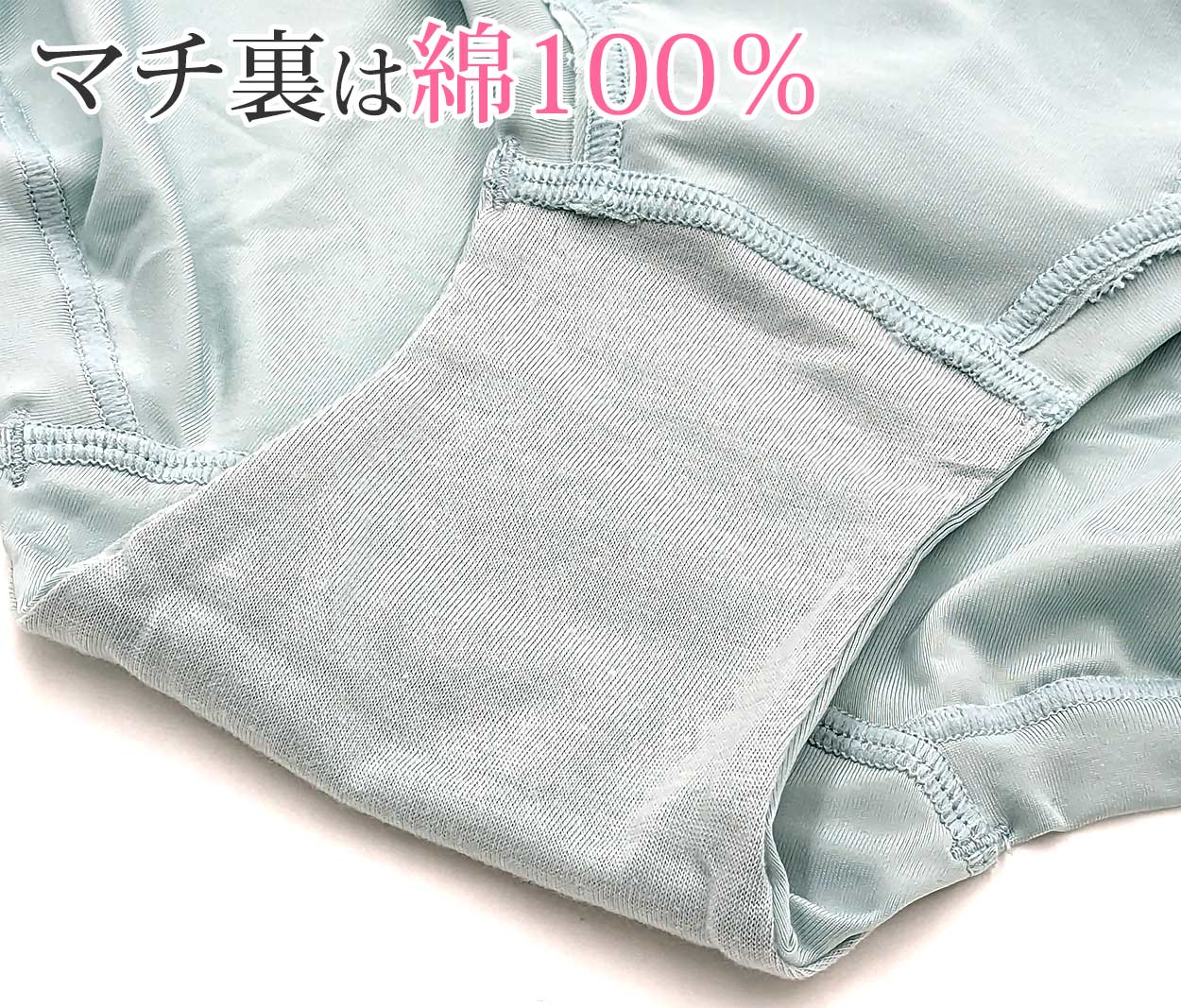 マタニティー ショーツ ストレッチレース 浅ばきショーツ M~3L (マタニティ 下着 パンツ 妊婦 産前 産後 インナー 出産 妊娠)