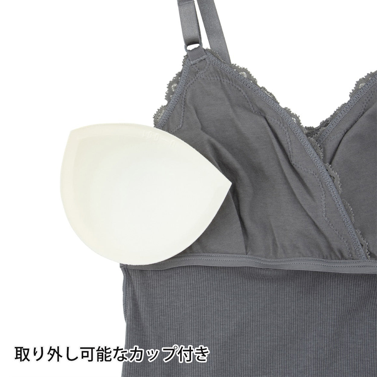 授乳ブラ キャミソール マタニティ インナー カップ付き 産前 産後 カシュクール クロスオープン M~3L 下着 肌着 ローズマダム 授乳キャミ ブラキャミ 出産準備 カップ付きインナー (在庫限り)