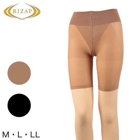グンゼ ライザップ ガードル 3分丈 ヒップアップ 補正下着 M~LL (補正ボトム ぽっこりお腹 お腹引き締め ひびきにくい レディース 補正 インナー RIZAP)