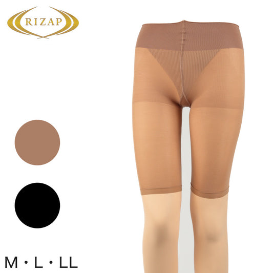 グンゼ ライザップ ガードル 5分丈 ヒップアップ 補正下着 M~LL (補正ボトム ぽっこりお腹 お腹引き締め ひびきにくい レディース 補正 インナー RIZAP)