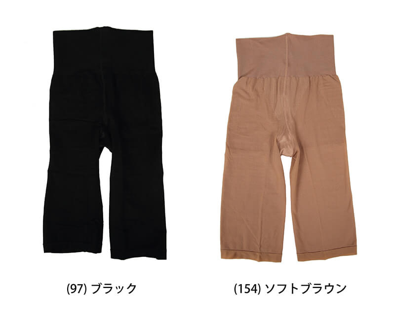 グンゼ ライザップ ガードル 5分丈 ヒップアップ 補正下着 M~LL (補正ボトム ぽっこりお腹 お腹引き締め ひびきにくい レディース 補正 インナー RIZAP)