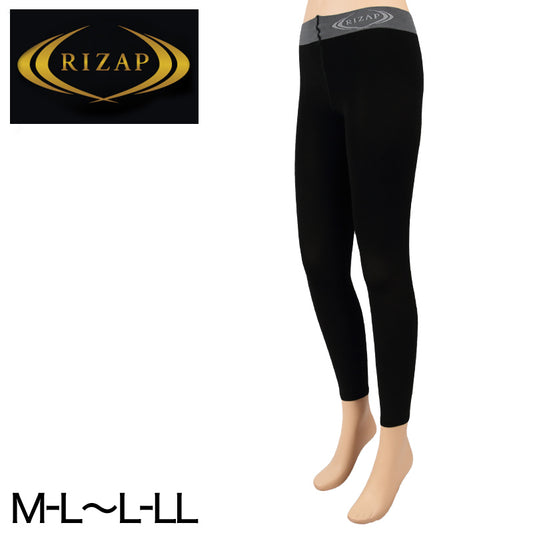 グンゼ ライザップ 80デニール 着圧レギンス M-L~L-LL (ムーブコントロール設計 着圧)