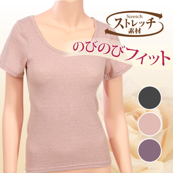 のびのびフィット 半袖 レディース インナー 綿 薄手 M~4L (下着 シャツ 肌着 女性 大きいサイズ 3l 4l シンプル ストレッチ 伸びる クルーネック) (在庫限り)