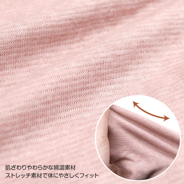 のびのびフィット 半袖 レディース インナー 綿 薄手 M~4L (下着 シャツ 肌着 女性 大きいサイズ 3l 4l シンプル ストレッチ 伸びる クルーネック) (在庫限り)