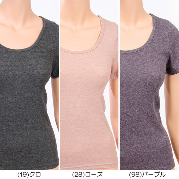 のびのびフィット 半袖 レディース インナー 綿 薄手 M~4L (下着 シャツ 肌着 女性 大きいサイズ 3l 4l シンプル ストレッチ 伸びる クルーネック) (在庫限り)