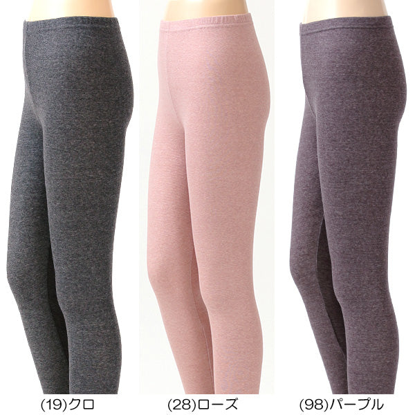 のびのびフィット レギンス レディース 綿 薄手 10分丈 スパッツ M~4L (ズボン下 インナー 大きいサイズ 3l 4l シンプル ストレッチ 伸びる 下着 肌着 スラックス下 ボトム) (在庫限り)