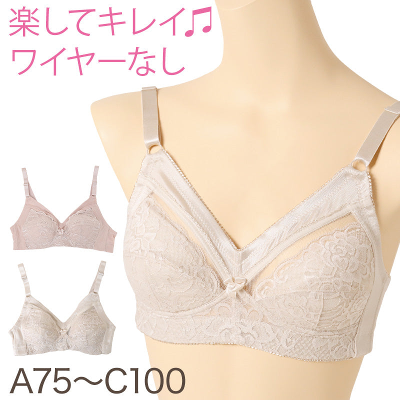 ブラジャー ノンワイヤー A75~C100 ブラ かわいい フルカップ レディース 婦人 インナー ノンワイヤーブラ 小胸 快適 太ゴム使用 痛くない ズレにくい フィット