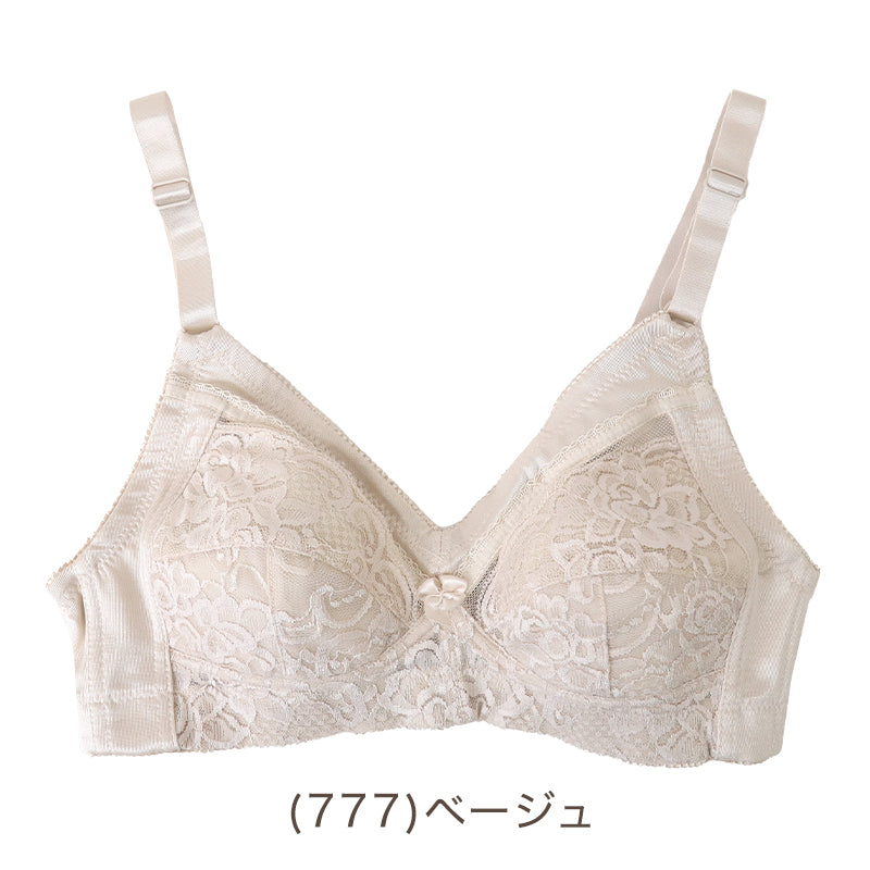 ブラジャー ノンワイヤー A75~C100 ブラ かわいい フルカップ レディース 婦人 インナー ノンワイヤーブラ 小胸 快適 太ゴム使用 痛くない ズレにくい フィット