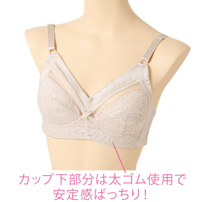 ブラジャー ノンワイヤー A75~C100 ブラ かわいい フルカップ レディース 婦人 インナー ノンワイヤーブラ 小胸 快適 太ゴム使用 痛くない ズレにくい フィット