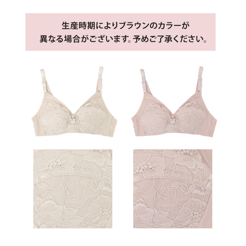 ブラジャー ノンワイヤー A75~C100 ブラ かわいい フルカップ レディース 婦人 インナー ノンワイヤーブラ 小胸 快適 太ゴム使用 痛くない ズレにくい フィット