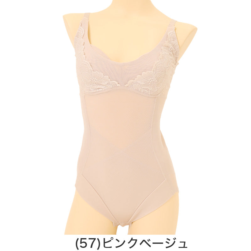 ボディースーツ 補正下着 A75~C85 補整下着 補正 下着 インナー レディース 女性 スタイルアップ 脇 お腹