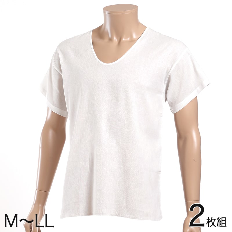 メンズ 肌着 綿 半袖 シャツ U首 2枚組 M~LL (下着 薄い 薄手 綿100% 夏 インナー インナーシャツ 白 無地) (在庫限り)