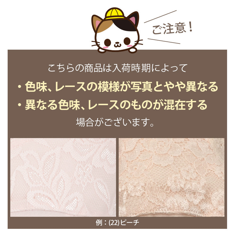 カップ付き キャミソール 綿 ノンワイヤー M~3L (下着 ブラキャミ 大きいサイズ カップ付きインナー レディース インナー 綿100% 肌着)