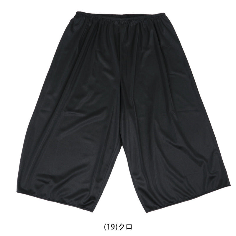 ペチコート パンツ ペチパンツ 透け防止 透けない M55~LL55 (キュロット フレアパンツ ひざ丈 レディース インナー ランジェリー ガウチョ ワイドパンツ 裏地 ベージュ 黒)